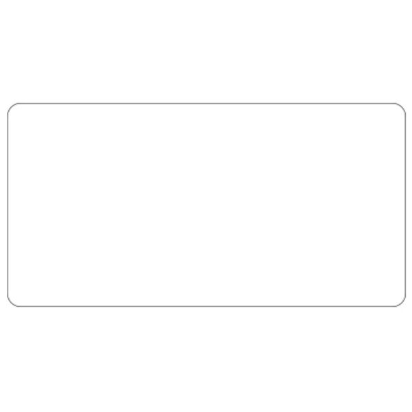 Magnetic Signs: 4-Color Process (23.5" X 12"h) Thumbnail